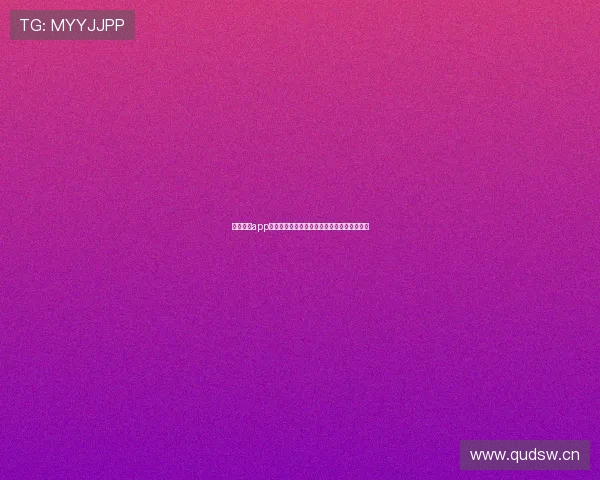 咪咕直播app下载官网最新版本免费观看高清视频体验指南