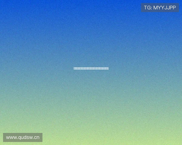 看球通体育直播网页版高清赛事一站式观看体验指南